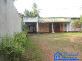 Land for Sale at Maharagama